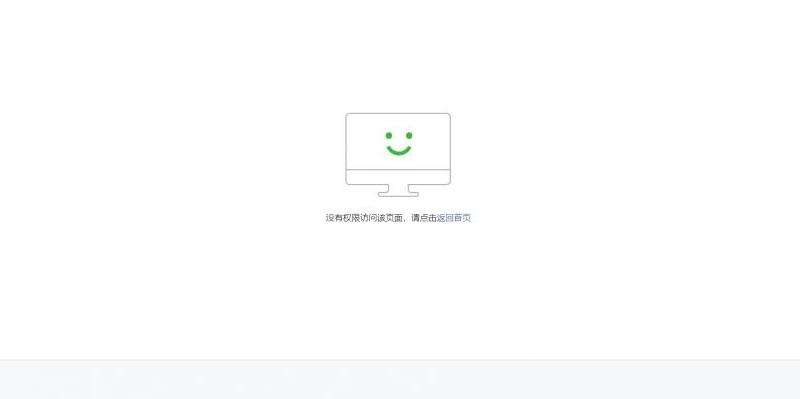 WhatsApp帐号是多少？快速查询你的帐号信息